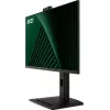 Monitors MSI Pro MP275QPDG 27 collu IPS LCD QHD 2560x1440