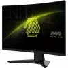 Monitors MSI MAG 242C 23.6 collu izliekts LCD Full HD 1920×1080 VA 180Hz 1ms MPRT HDMI DisplayPort VESA 100×100