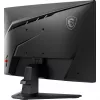 Monitors MSI MAG 242C 23.6 collu izliekts LCD Full HD 1920×1080 VA 180Hz 1ms MPRT HDMI DisplayPort VESA 100×100