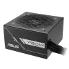 ATX barošanas bloks ASUS Prime‑750B‑Melns 750 W, 80 PLUS Bronze, 135 mm ventilators, 20+4 pin, 3× PCIe 8-pin, nemodulārs
