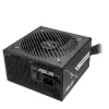 ATX barošanas bloks ASUS Prime‑750B‑Melns 750 W, 80 PLUS Bronze, 135 mm ventilators, 20+4 pin, 3× PCIe 8-pin, nemodulārs