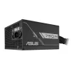 ATX barošanas bloks ASUS Prime‑750B‑Melns 750 W, 80 PLUS Bronze, 135 mm ventilators, 20+4 pin, 3× PCIe 8-pin, nemodulārs