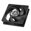 ARCTIC P9 PWM PST (melnā) – 92 mm PWM ventilators ar kabeļa sadalītāju
