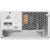 CORSAIR barošanas bloks - Rme SeriesT Rm750e - pilnībā modulārs, zema trokšņa ATX - Balts