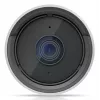 UBIQUITI NETWORKS Uvc-g6-bullet IP kamera iekštelpām / ārpus telpām, balta