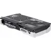 Grafikas karte MSI GeForce RTX 5060 Ti 8 GB GDDR7, PCIe 5.0, 4608 CUDA, 2602 MHz boost, 128-bit, 2 ventilatori, 180W