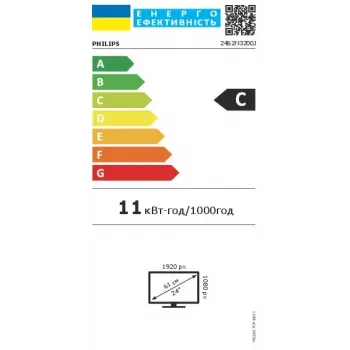 Philips 3000 sērijas 24B2N3200J/00 datora monitors 60,5 cm (23,8 collas) 1920 x 1080 pikseļi Full HD LCD Melns