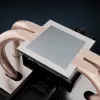 ARCTIC Freezer 8i - CO kompakts Intel CPU dzesētājs nepārtrauktai darbībai