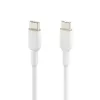 USB kabelis Belkin CAB003BT1MWH 1 m USB C Balts