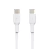 USB kabelis Belkin CAB003BT1MWH 1 m USB C Balts