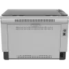 HP LaserJet Tank MFP 1604w printeris, lāzera, vienkrāsas drukāšana, 600 x 600 DPI, A4, tiešā drukāšana, melns