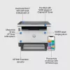 HP LaserJet Tank MFP 1604w printeris, lāzera, vienkrāsas drukāšana, 600 x 600 DPI, A4, tiešā drukāšana, melns