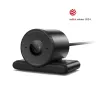 Lenovo 4XC1Q44952 tīmekļa kamera 2 MP 1920 x 1080 pikseļi USB 2.0 melna