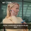 Austiņas Sony U.K. WFC710NP.CE7