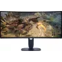 Alienware AW3425DWM datora monitors 86,4 cm (34 colli) 3440 x 1440 pikseļi Wide Quad HD LCD Melns, Zils