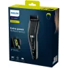 Philips 5000 sērijas matu griežamā mašīnīte HC5632/15, mazgājama