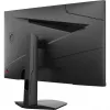MSI G274F datora monitors 68.6 cm (27 collas) 1920 x 1080 pikseļi Full HD LCD Melns