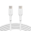 BELKIN USB-c To USB-c kabelis 2m Balts
