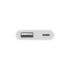 APPLE Apple Lightning uz USB 3 kameras adapteris