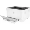 HP Color Laser 150nw, lāzerprinteris, krāsu, 600 x 600 DPI, A4, 18 ppm, abpusējā drukāšana
