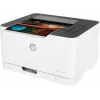 HP Color Laser 150nw, lāzerprinteris, krāsu, 600 x 600 DPI, A4, 18 ppm, abpusējā drukāšana