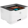 HP Color Laser 150nw, lāzerprinteris, krāsu, 600 x 600 DPI, A4, 18 ppm, abpusējā drukāšana