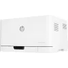 HP Color Laser 150nw, lāzerprinteris, krāsu, 600 x 600 DPI, A4, 18 ppm, abpusējā drukāšana