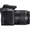 Canon EOS 250D + EF-S 18-55mm f/3.5-5.6 III SLR kameras komplekts 24,1 MP CMOS 6000 x 4000 pikseļi Melns