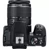 Canon EOS 250D + EF-S 18-55mm f/3.5-5.6 III SLR kameras komplekts 24,1 MP CMOS 6000 x 4000 pikseļi Melns