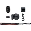 Canon EOS 250D + EF-S 18-55mm f/3.5-5.6 III SLR kameras komplekts 24,1 MP CMOS 6000 x 4000 pikseļi Melns