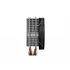 be quiet Shadow Rock plāns 2 CPU dzesētājs