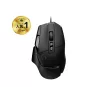 LOGITECH G502 X Gaming Mouse - USB - Black - EWR2
