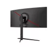 Dahua Technology LM30-E330CA datora monitors 76,2 cm (30 collas) 2560 x 1080 pikseļi UltraWide Full HD LCD melns, sarkans