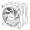 Korpusa ventilators ASUS Prime MR120 120 mm 1600 RPM balta (3-pack, LED, 58 CFM, 23 dB)