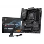 MSI X870E GAMING PLUS WIFI mātesplate AMD X870E Socket AM5 ATX