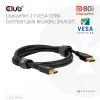CLUB3D DisplayPort™ 2.1 VESA DP80 sertificēts kabelis 8K240Hz 2m/6.56ft