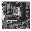 GIGABYTE B760M DS3H WIFI6E GEN5 mātesplate - atbalsta Intel Core 14. paaudzes CPU, 6+2+1 fāžu digitālais VRM, līdz 5600MHz DDR5, 2xPCIe 4.0 M.2, Wi-Fi 6E, 2.5GbE LAN, USB 3.2 Gen2