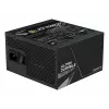 GIGABYTE UD750GM PG5 V2 barošanas bloks - PCIe Gen 5.1, 80 PLUS Gold, pilnībā modulārs dizains, 120 mm ventilators, saderīgs ar ATX 3.1, ES kontaktdakša