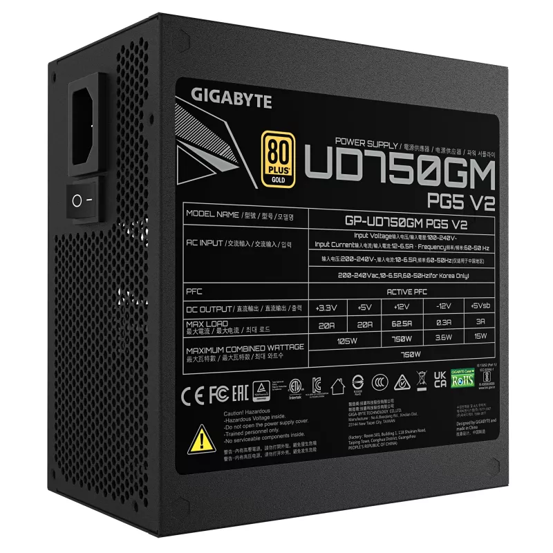 GIGABYTE UD750GM PG5 V2 barošanas bloks - PCIe Gen 5.1, 80 PLUS Gold, pilnībā modulārs dizains, 120 mm ventilators, saderīgs ar ATX 3.1, ES kontaktdakša