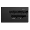GIGABYTE UD750GM PG5 V2 barošanas bloks - PCIe Gen 5.1, 80 PLUS Gold, pilnībā modulārs dizains, 120 mm ventilators, saderīgs ar ATX 3.1, ES kontaktdakša