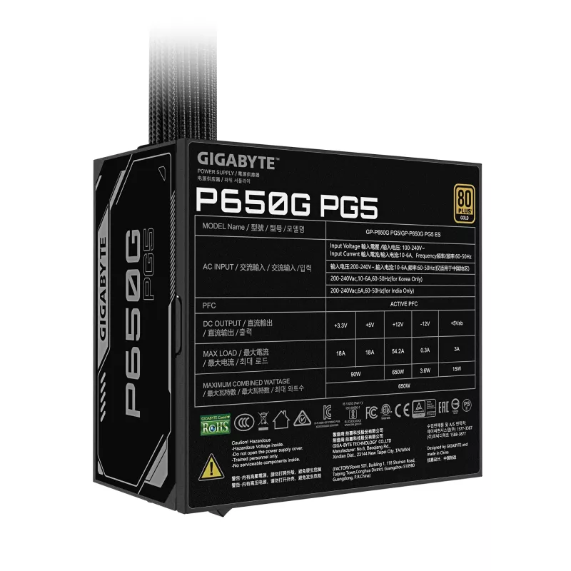 GIGABYTE P650G PCIE 5.1 barošanas bloks - PCIe 5.1, 80 PLUS Sudraba, 120mm ventilators, ATX 3.1 saderīgs, EU kontaktdakša
