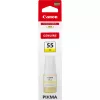Canon 6291C001 tintes kasetne 1 gab. Oriģināla dzeltena