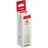 Canon 6291C001 tintes kasetne 1 gab. Oriģināla dzeltena
