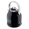 KitchenAid 5KEK1222EOB elektriskā tējkanna 1.25 L 2200 W Melna