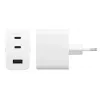 PanzerGlass empower™ by ® Turbo 70W Multiple Charger incl. 2 x USB-C + USB-A | EU Plug | Silver balta