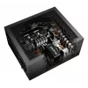 be quiet! Dark Power 14 1200 W - 80 Plus Titanium barošanas bloks 20+4 kontaktu ATX ATX Melns
