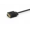 Equip DisplayPort vīriešu uz VGA (HD15) vīriešu kabelis, 2 m, VGA (D-Sub), DisplayPort, vīriešu, vīriešu, taisns