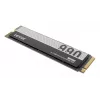 LEXAR SSD - NM990 - 2TB - Pci-e Gen5 x4 - M.2 2280