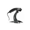HONEYWELL Barcode Scanner Voyager 1200g USB Kit - Includes Melns Scanner 1200g & Rigid Presentation Stand & Coiled USB Type A kabelis 3m