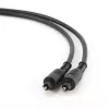 GEMBIRD TOSLINK optiskais kabelis 3 m